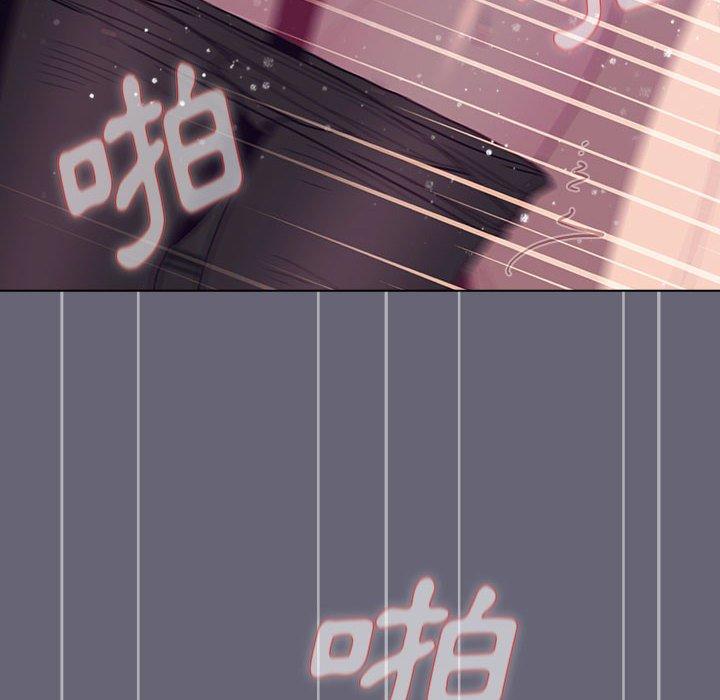 分组换换爱第52话