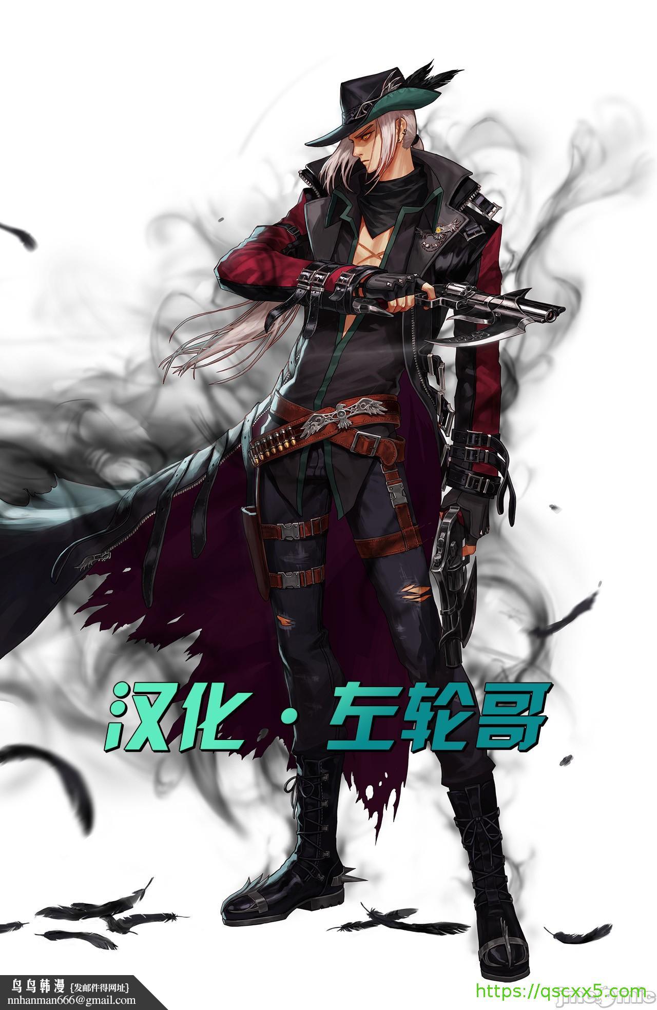 (艾娜兹玛汉化)[Tufos]奶奶不会讲的童话第2章