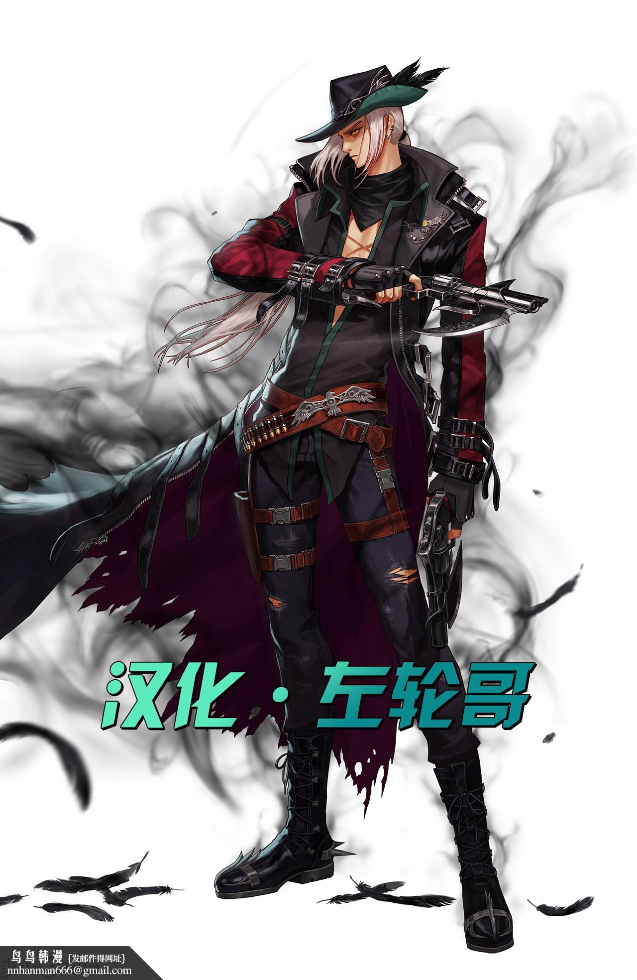 (艾娜兹玛汉化)[Tufos]奶奶不会讲的童话第4章