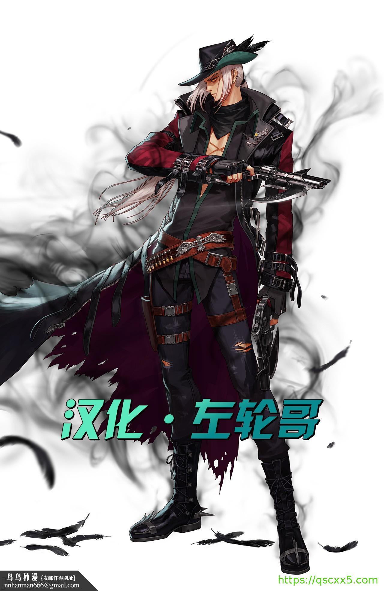 (艾娜兹玛汉化)[Tufos]奶奶不会讲的童话第5章