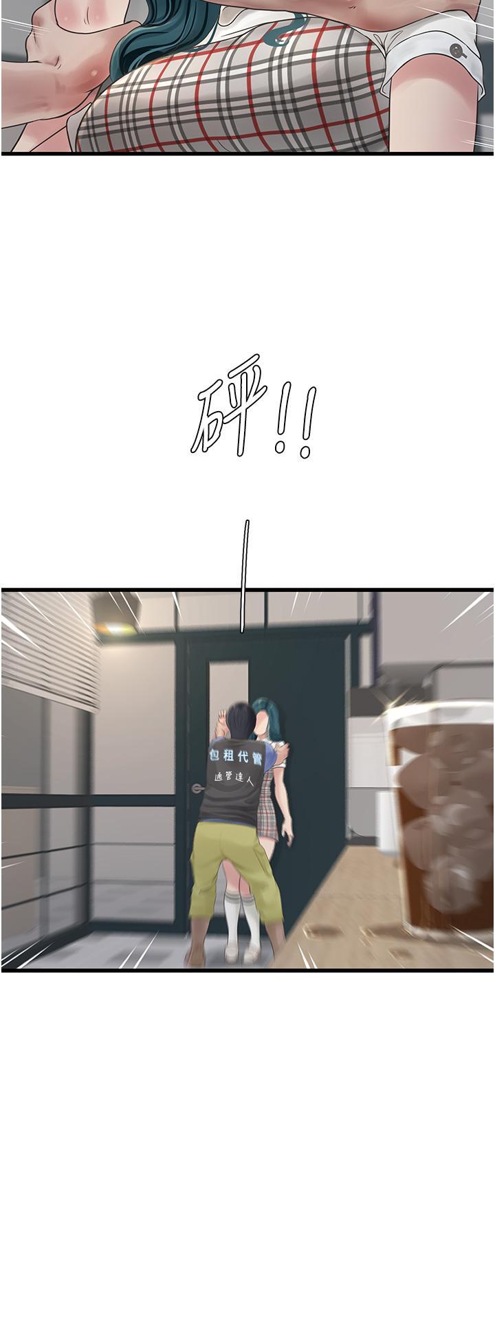 ˮ늹I9Ԓ-|߀ҵĿ