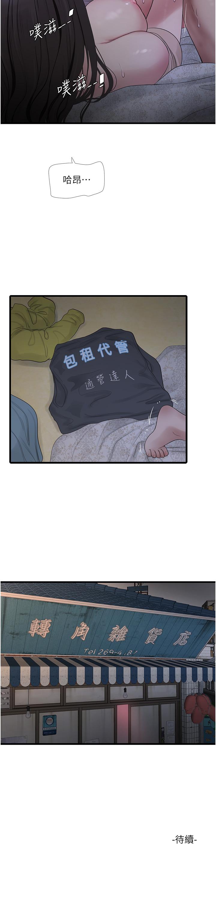 ˮ늹I9Ԓ-|߀ҵĿ