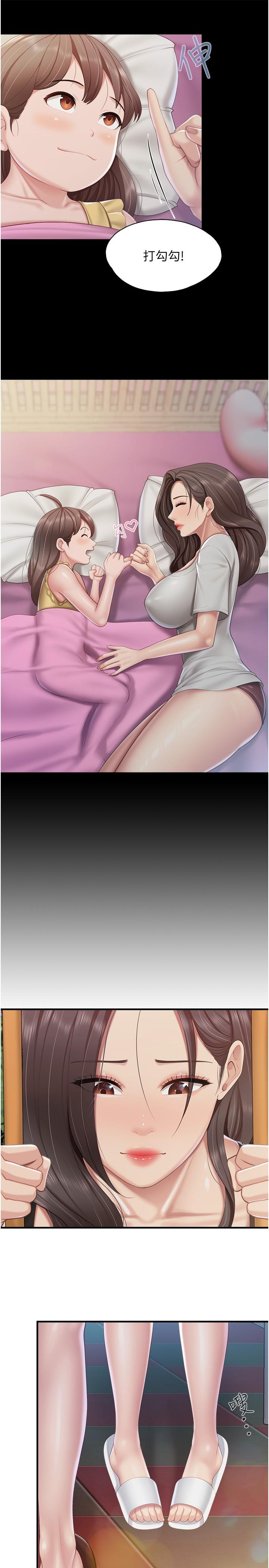 HӲ͏dċ88Ԓ-ڹϰlĸ