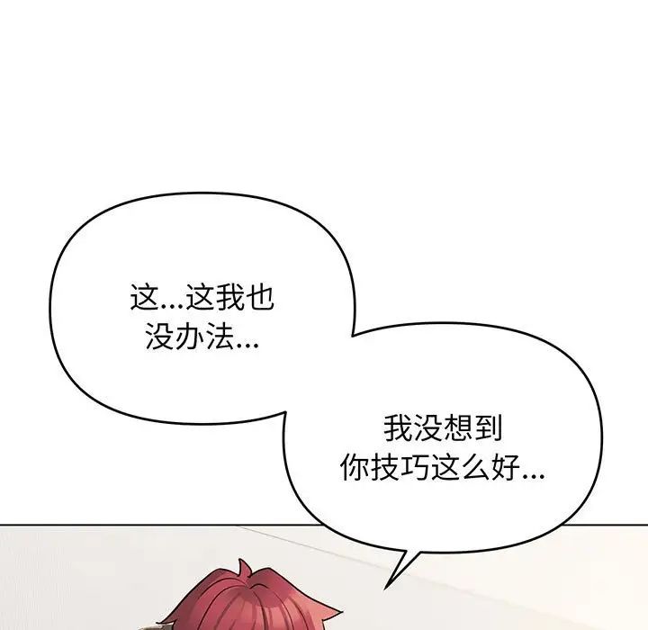 85.jpg