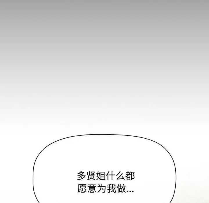 78.jpg