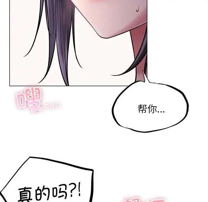 590.jpg