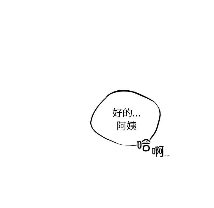 626.jpg