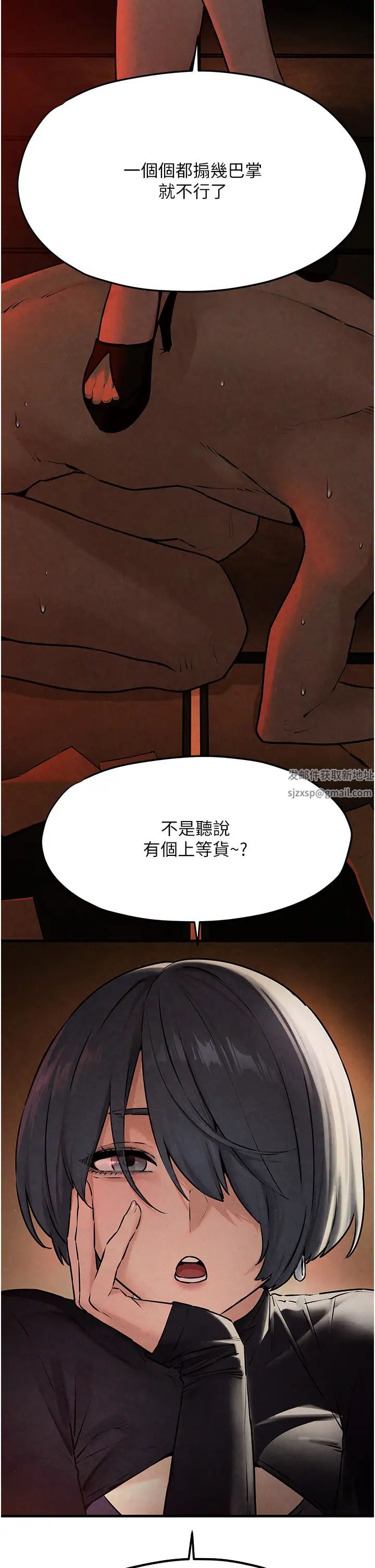 70.jpg