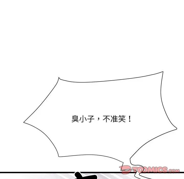 96.jpg