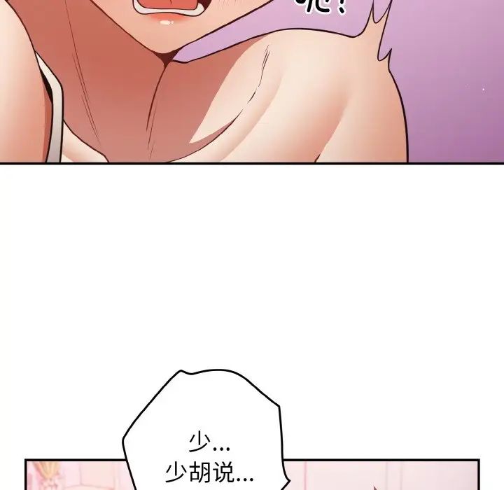 108.jpg