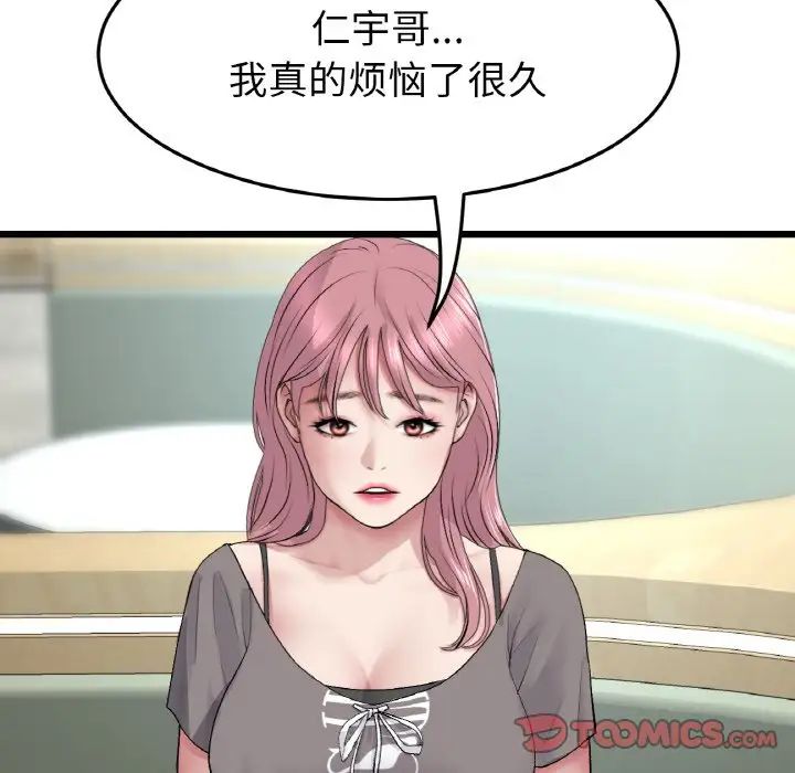 101.jpg