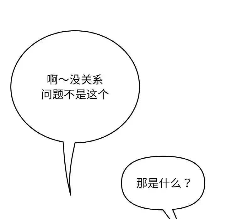 171.jpg