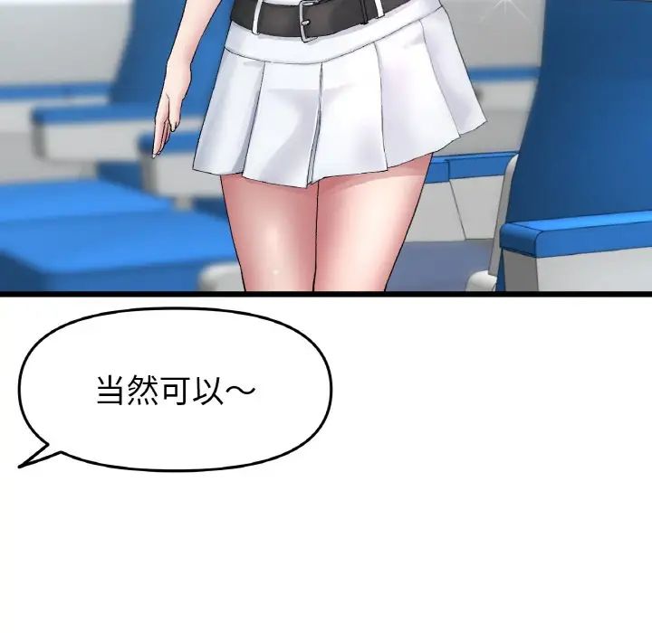 233.jpg