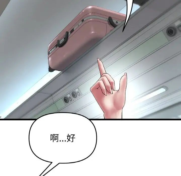 271.jpg