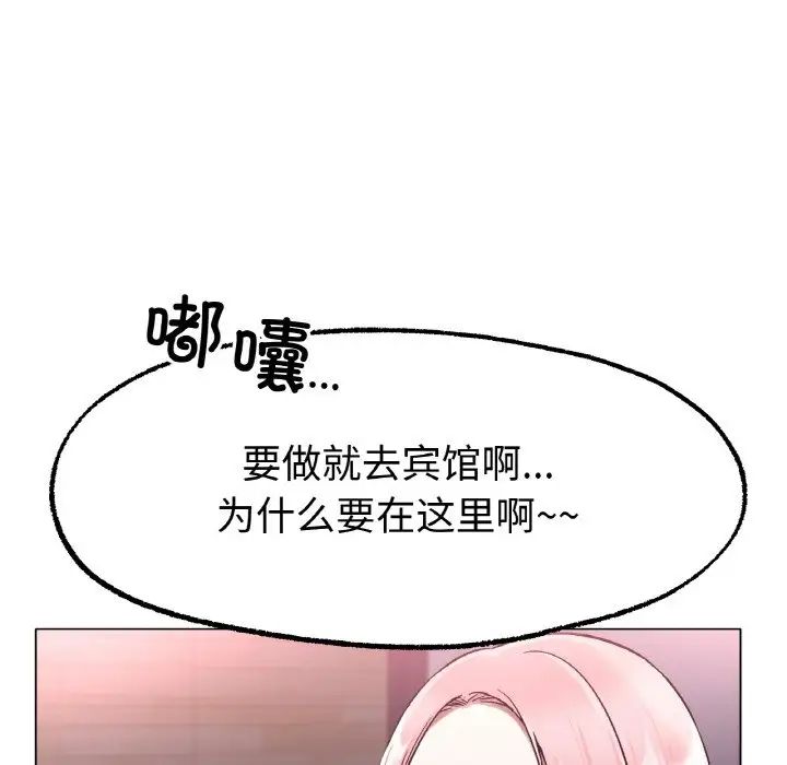 136.jpg