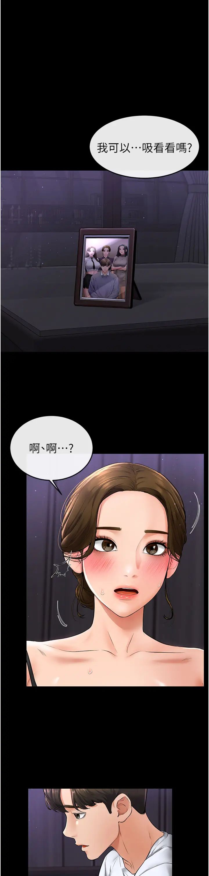 51.jpg