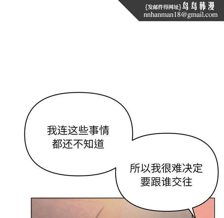 79.jpg