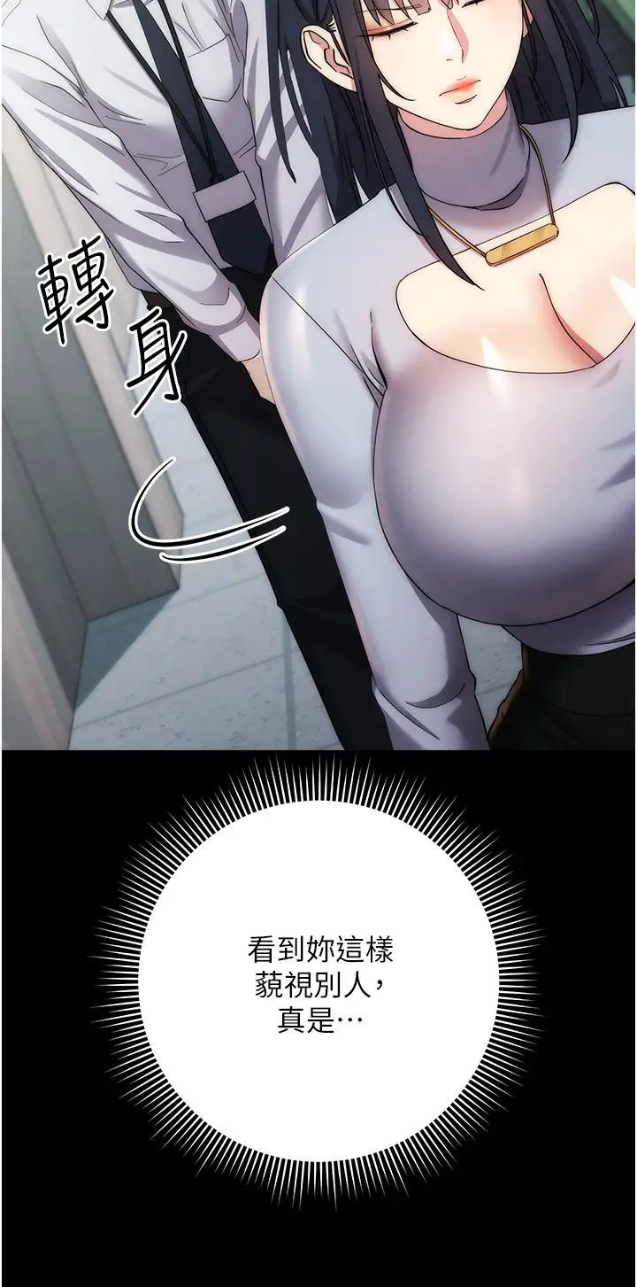 49.jpg