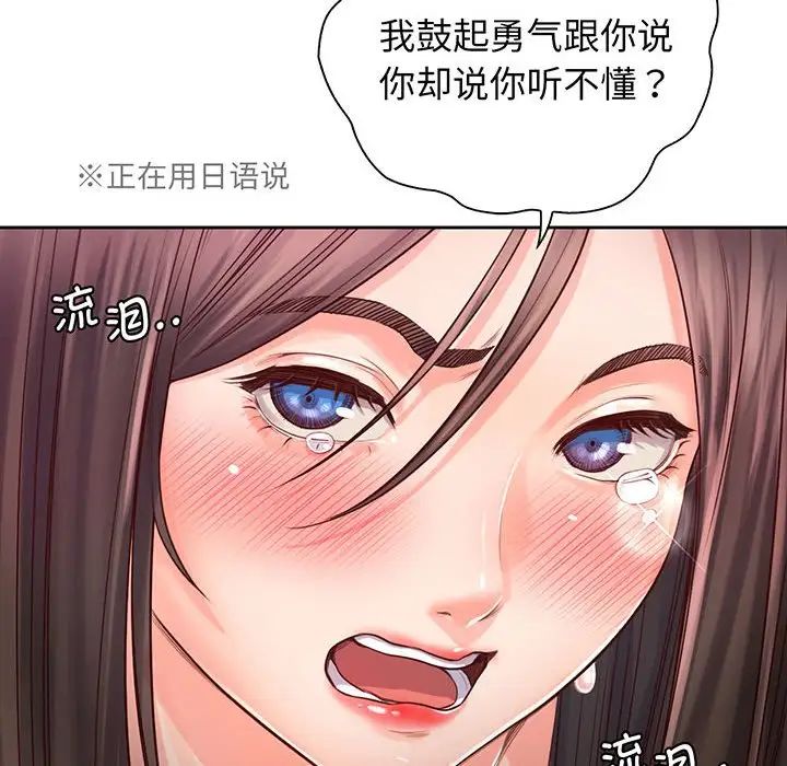 113.jpg