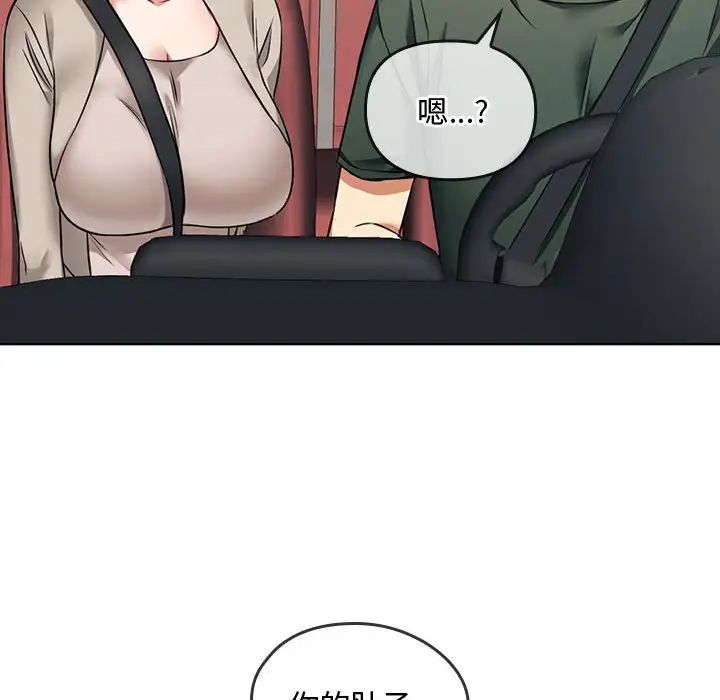 89.jpg