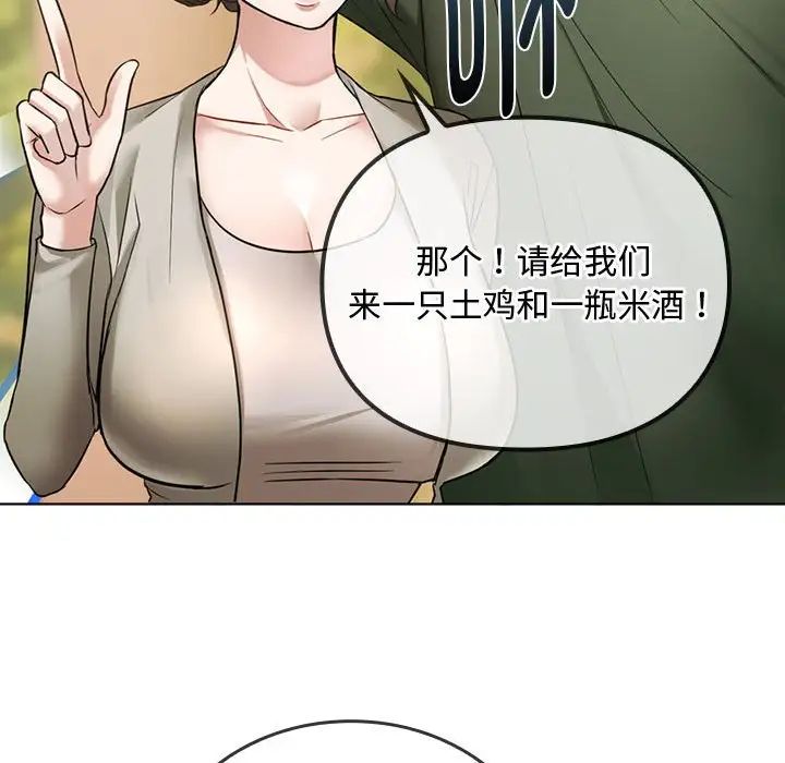 105.jpg