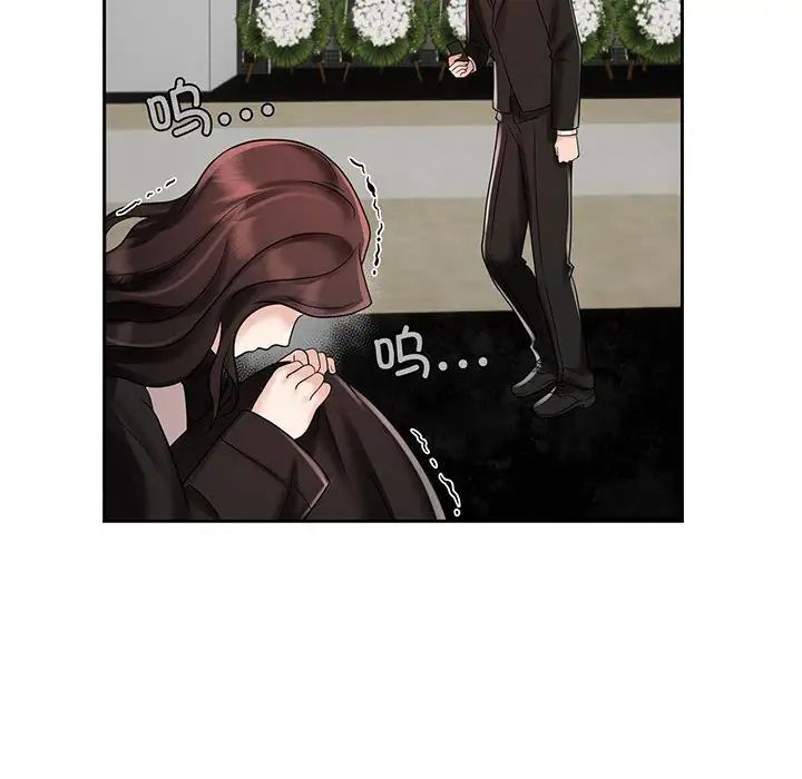 116.jpg