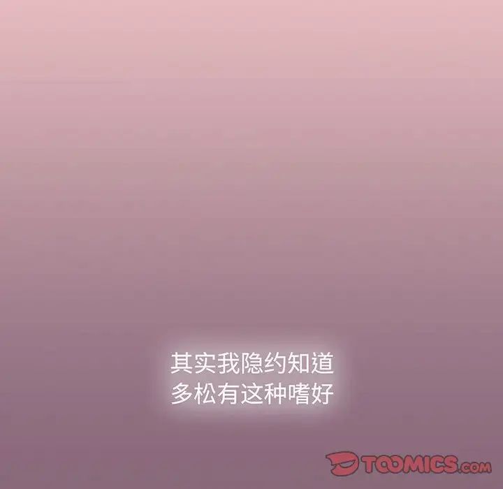 112.jpg