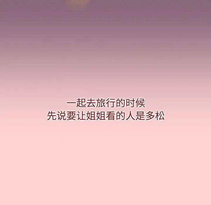 130.jpg