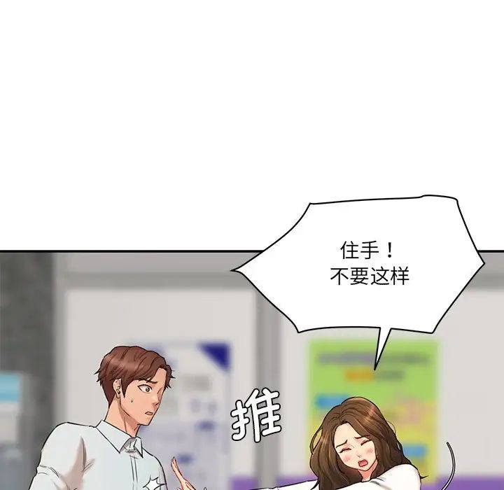 77.jpg
