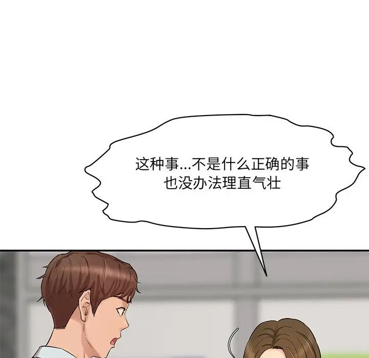 92.jpg
