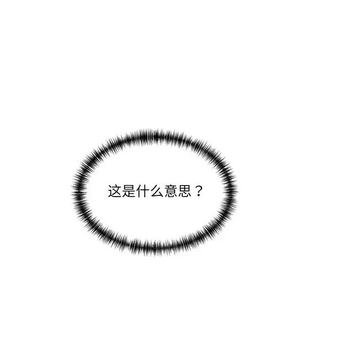 101.jpg