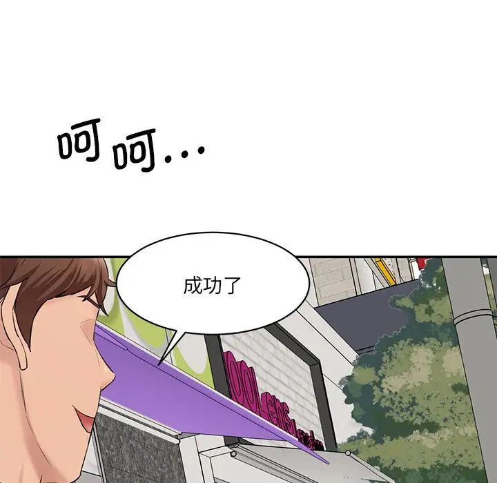 199.jpg