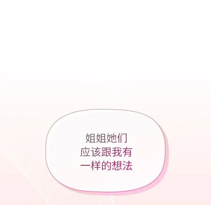 107.jpg