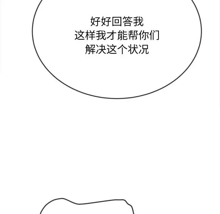 92.jpg