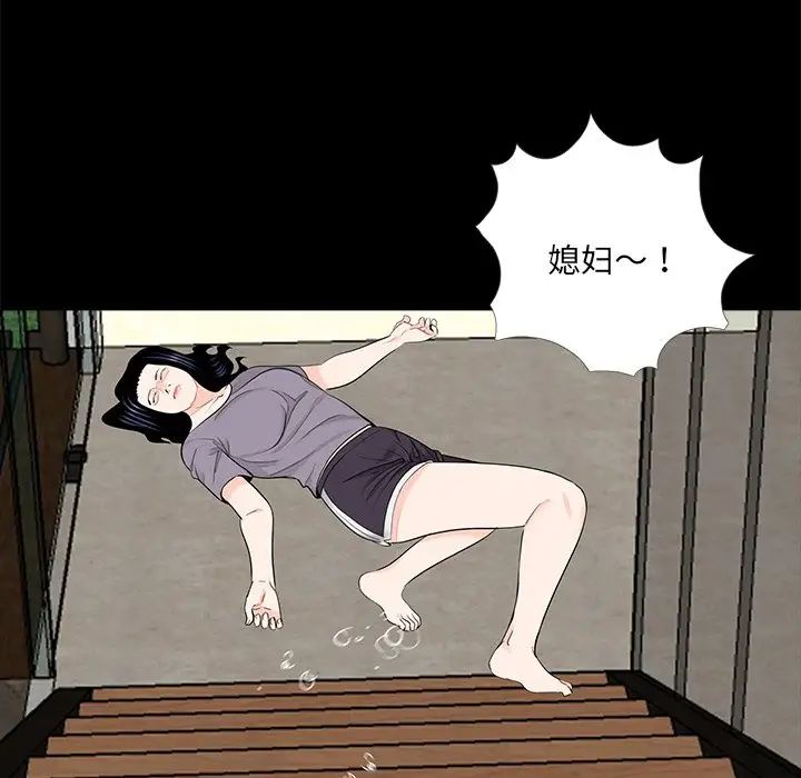 99.jpg