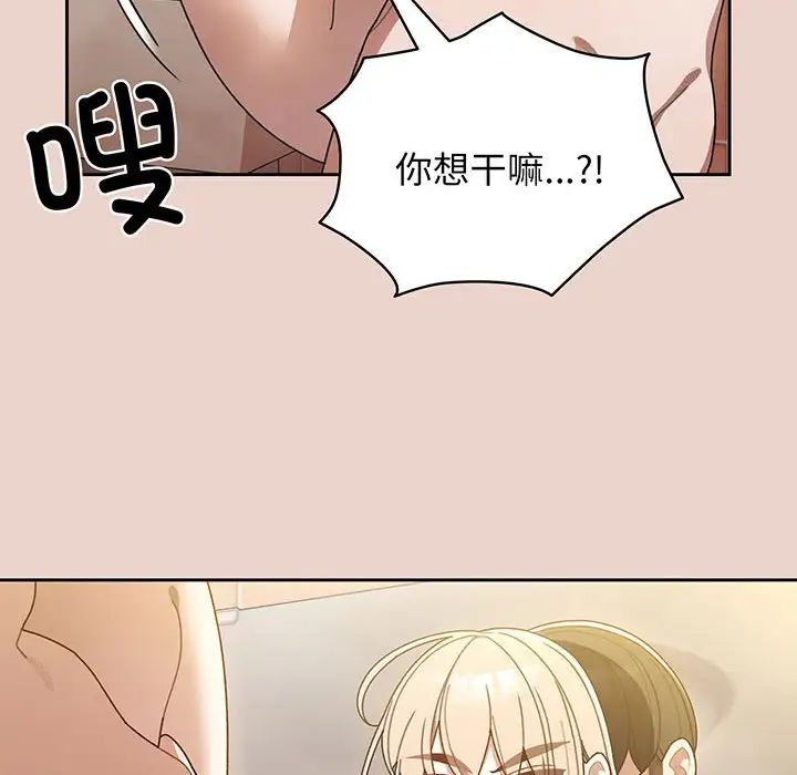 119.jpg