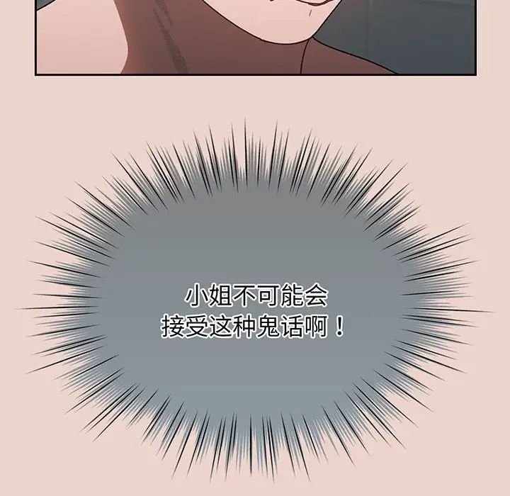 173.jpg