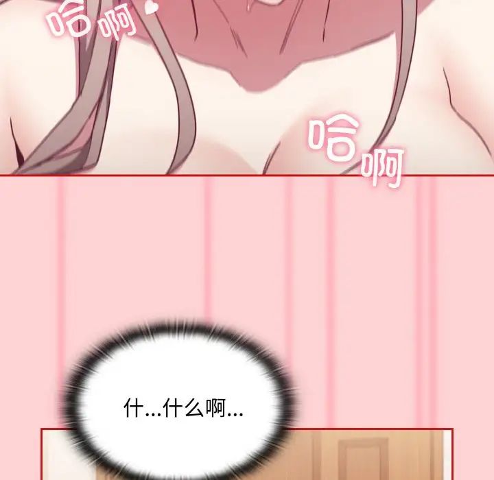 109.jpg