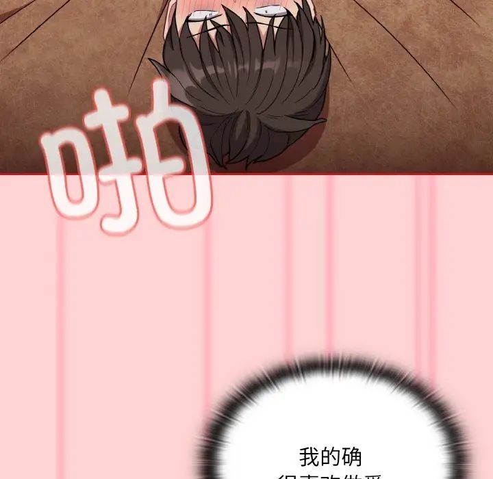 119.jpg