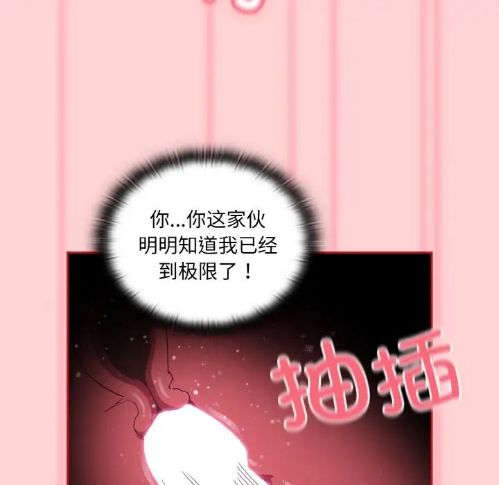 186.jpg