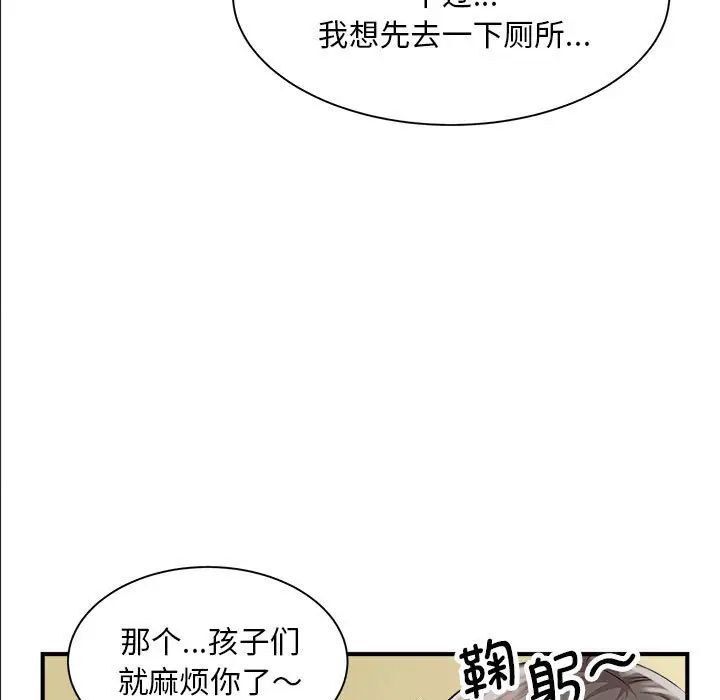 91.jpg