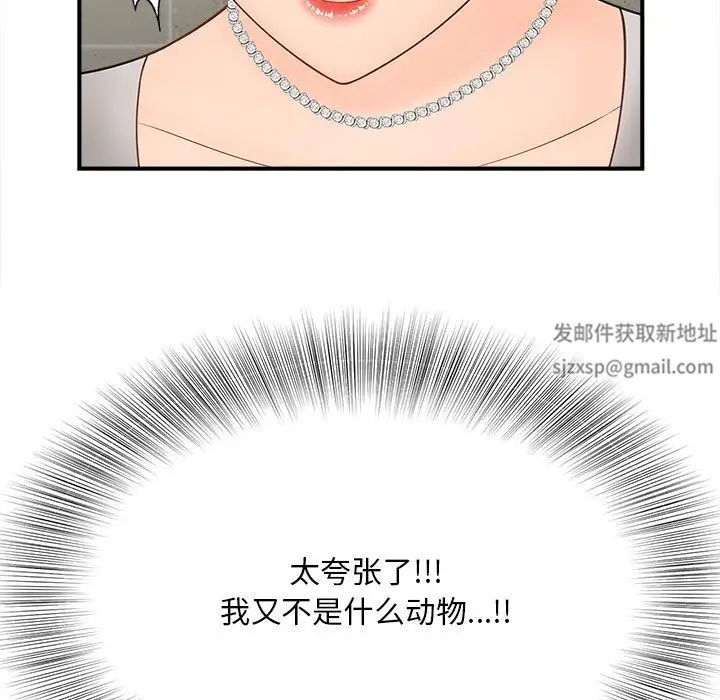 115.jpg