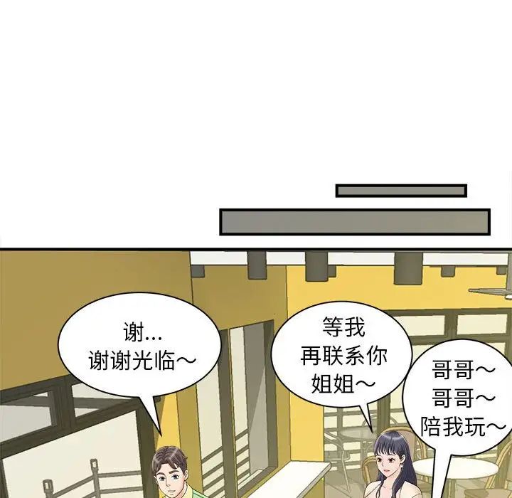 231.jpg