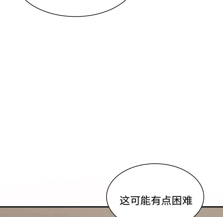 94.jpg