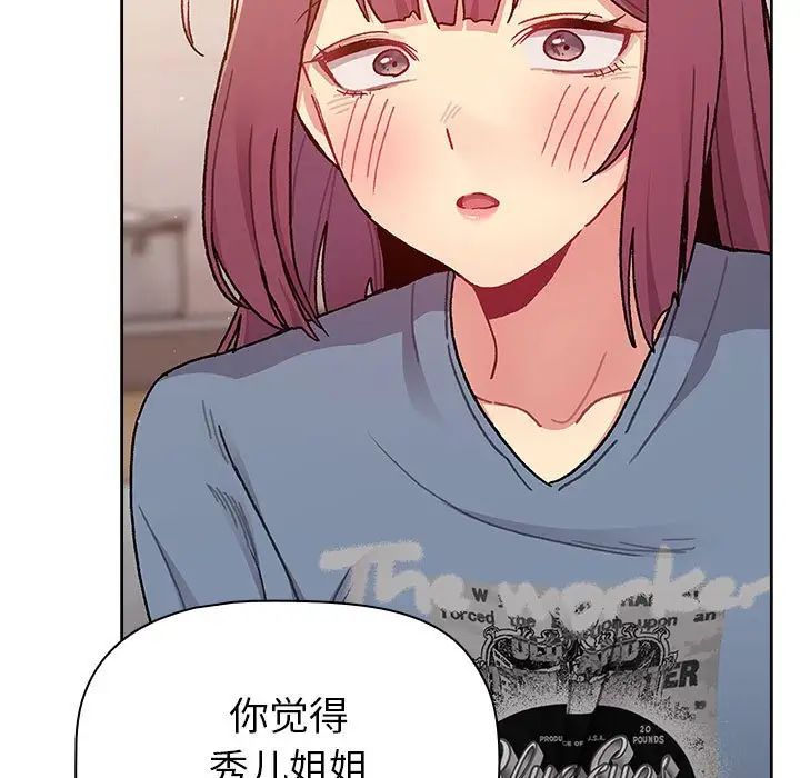 133.jpg