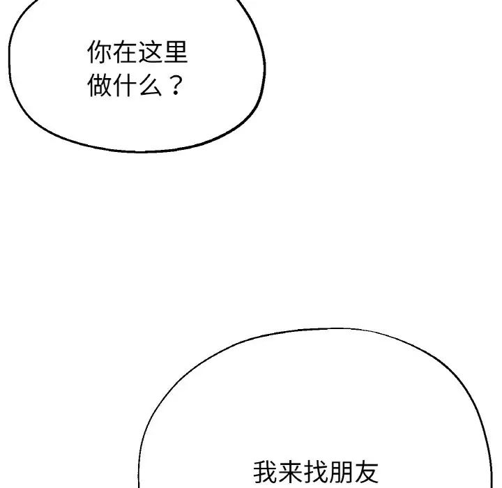 86.jpg
