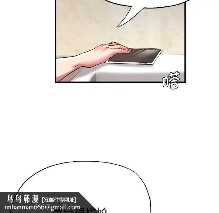 104.jpg