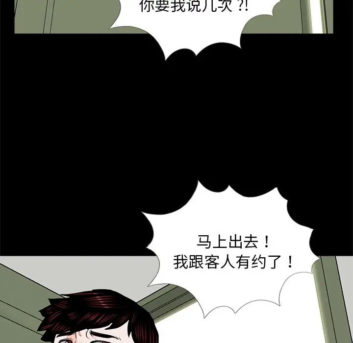 93.jpg