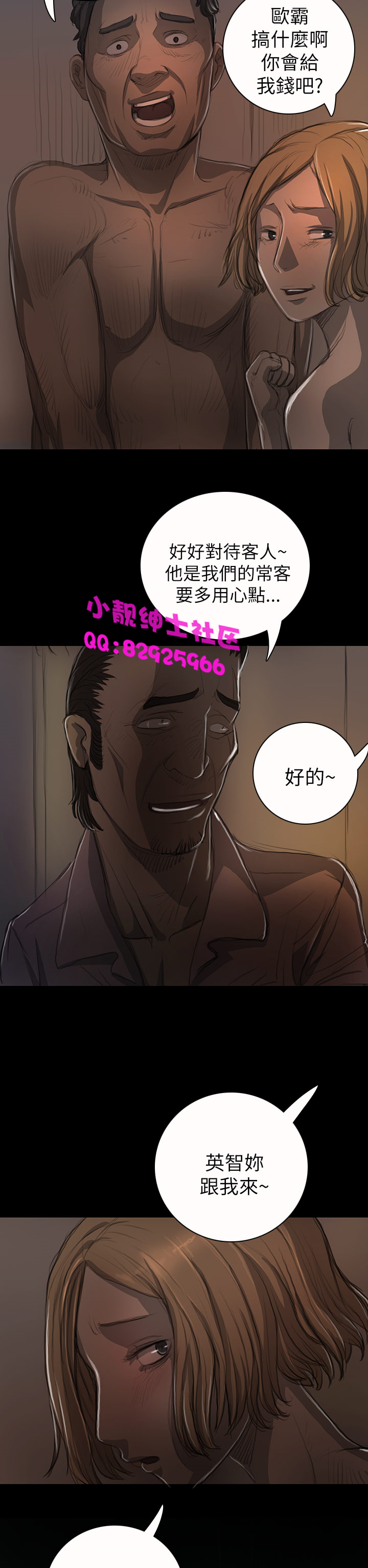23.jpg