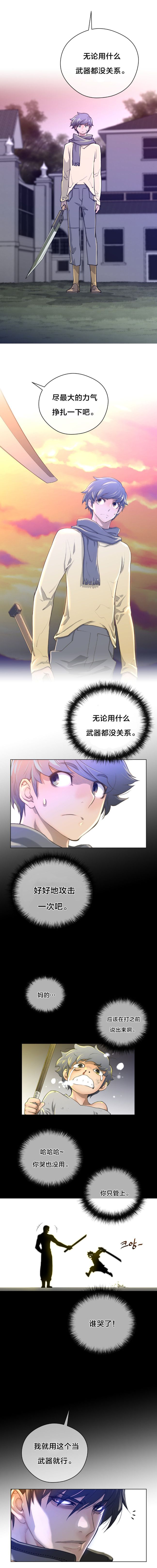 54.jpg